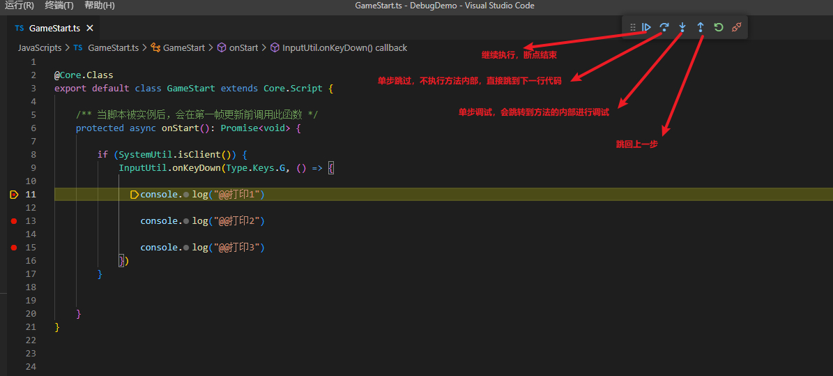  vscode ugc 